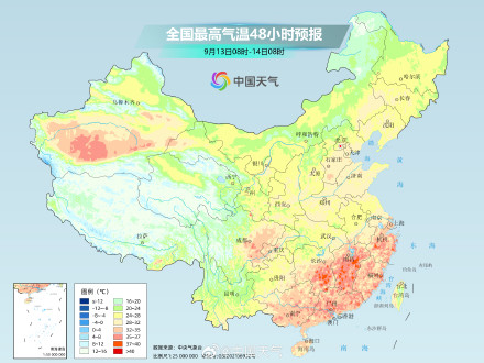 南方暑热依旧 北方多地秋意渐浓