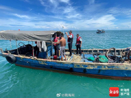 海南多部门三天查获6艘涉嫌非法捕捞渔船