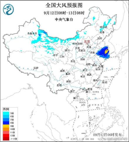 大风暴雨双预警️ 这些地区注意防范→