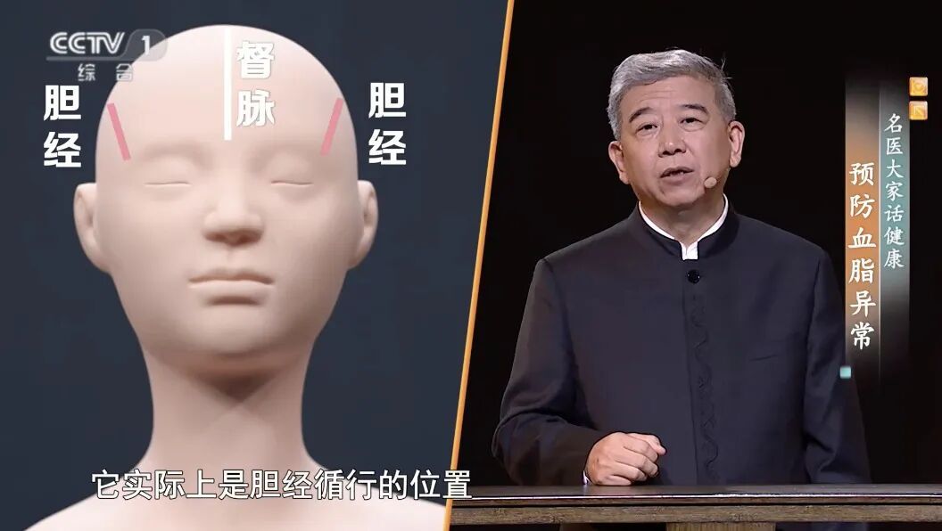 晨起后有这5个表现,你的血脂可能高了!做好这5点,帮你稳住血脂 晨起后有这5个表现,你的血脂可能高了!做好这5点,帮你稳住血脂