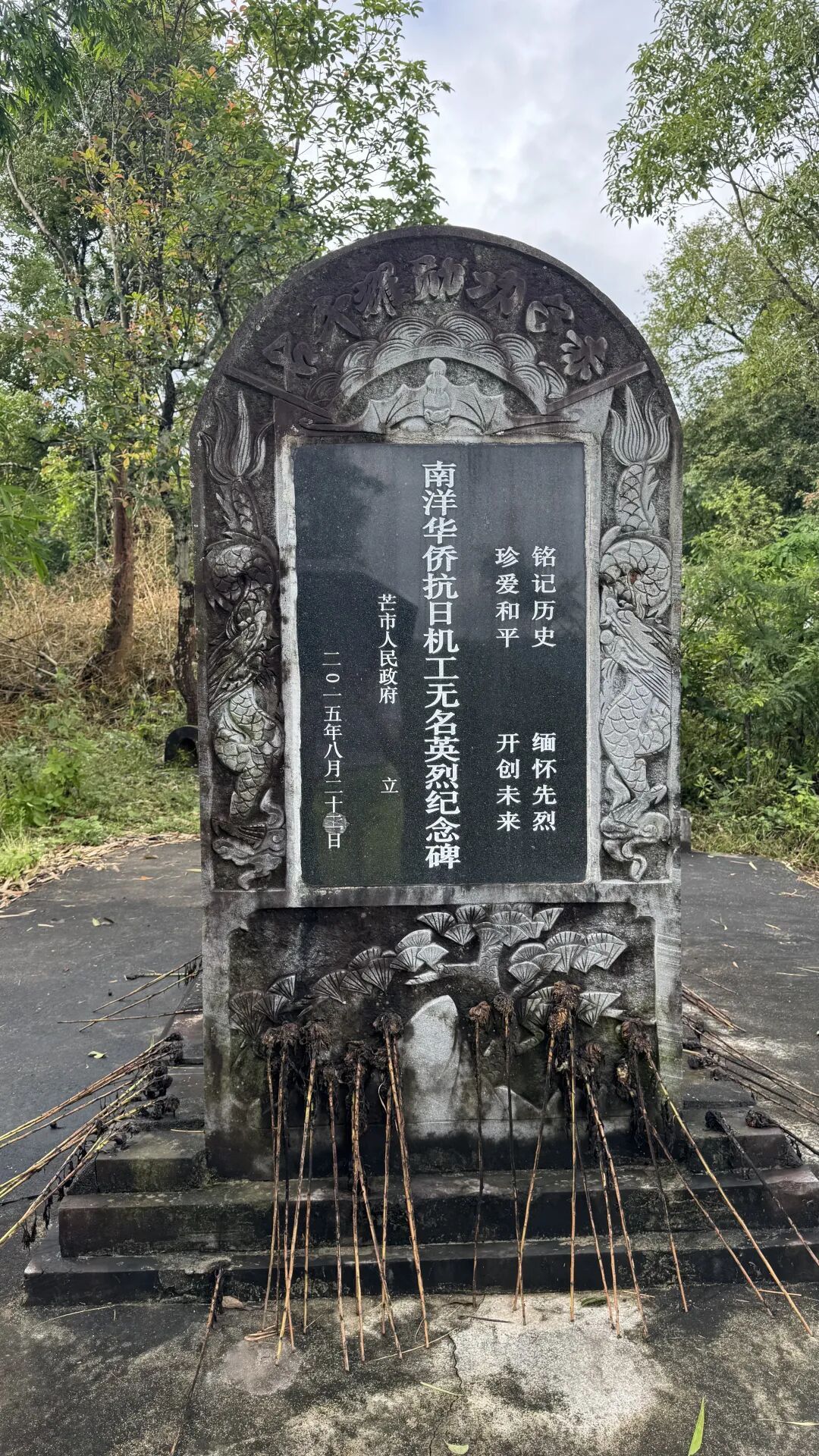 这条路上，方向盘就是他们的“武器”！