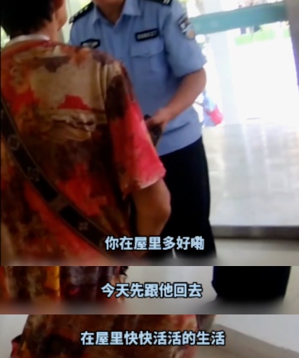 “这不是我儿子，我要他坐牢！”