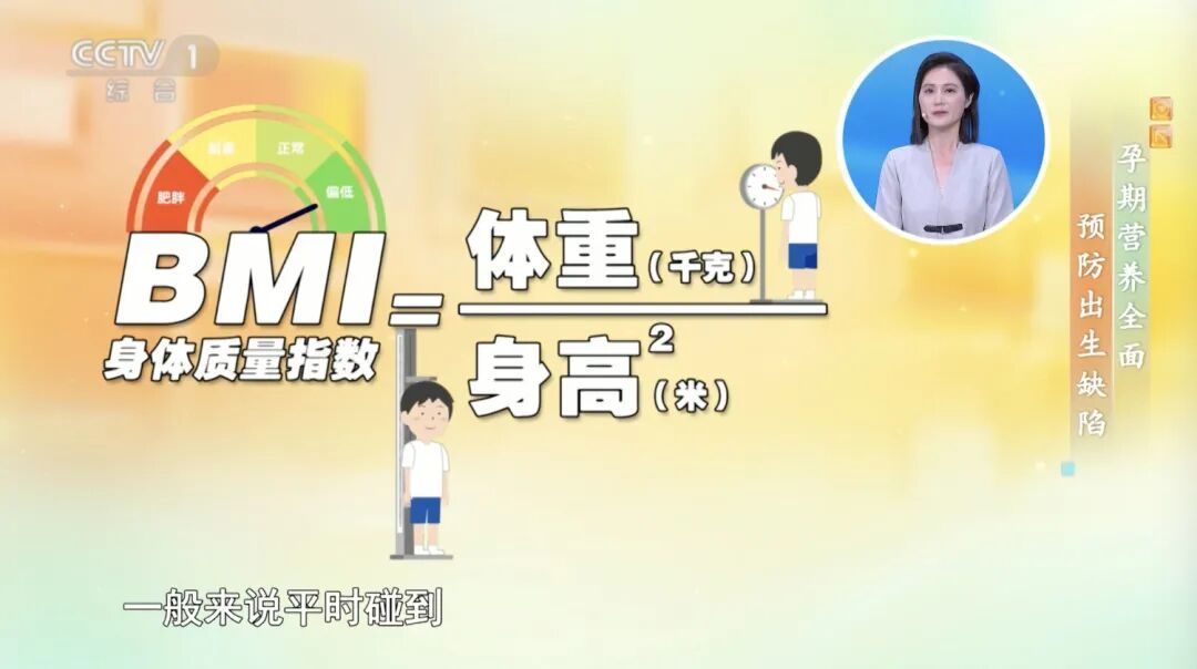 如果你是这类女性，补充这些关键营养素很重要！