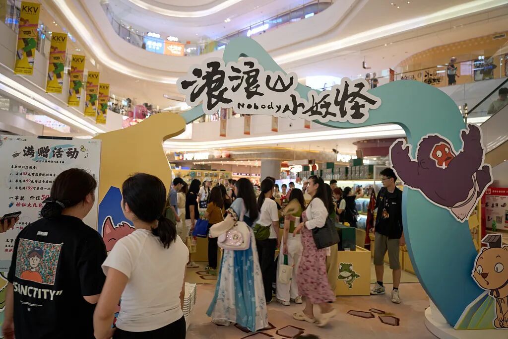 成年人“儿童化”是精神返祖吗