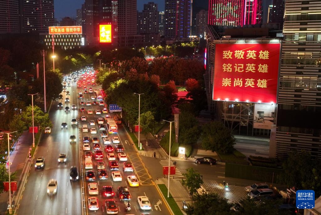 辽宁沈阳:照亮英雄回家路 辽宁沈阳:照亮英雄回家路