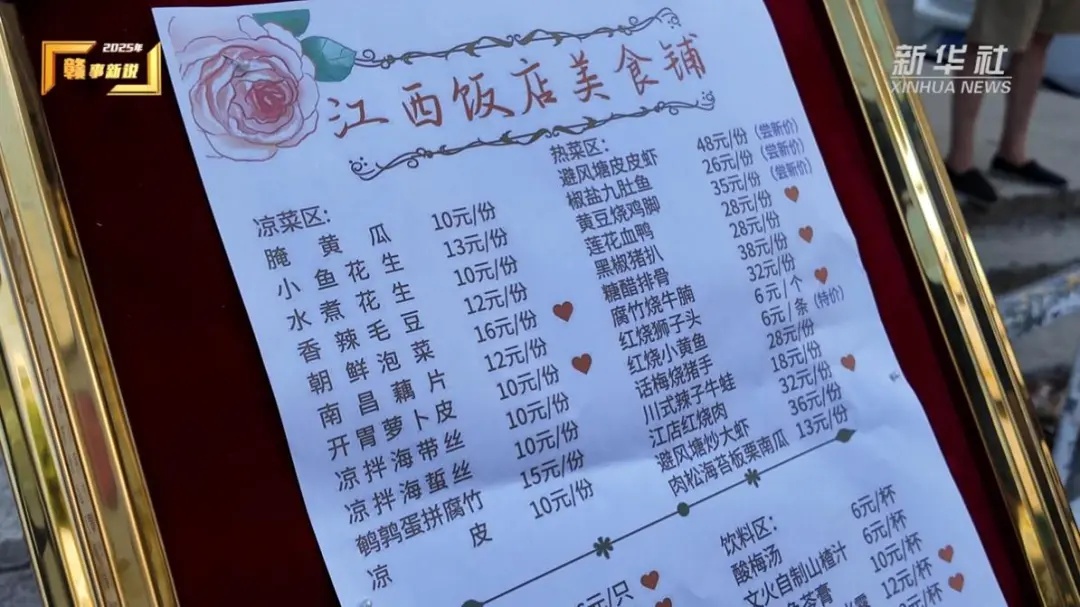 五星级酒店扎堆摆地摊，网友：炫我嘴里！