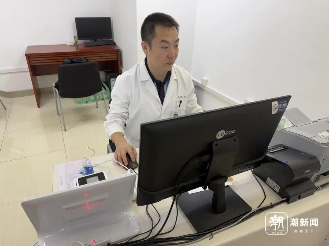 有点崩溃！20多岁咋就这样了！门诊一号难求