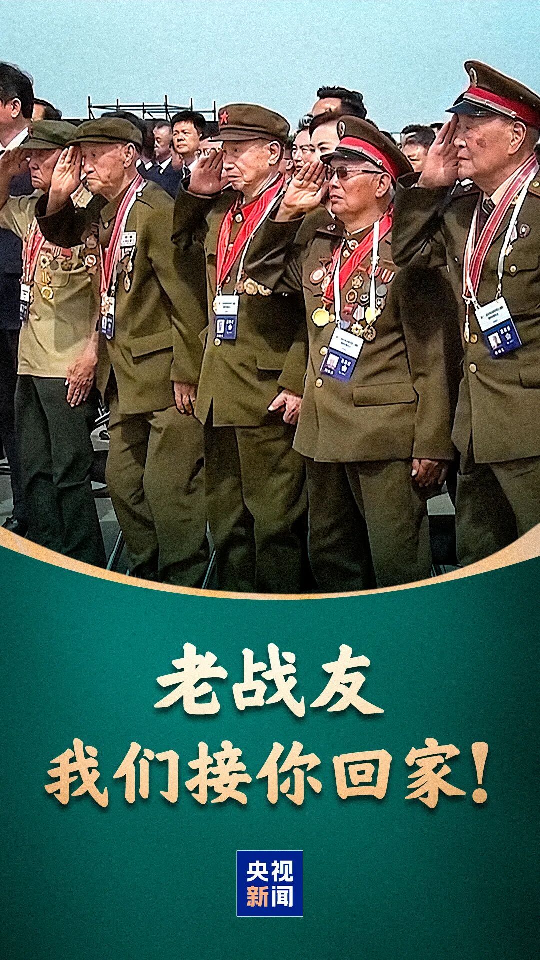 这一幕，令人动容！