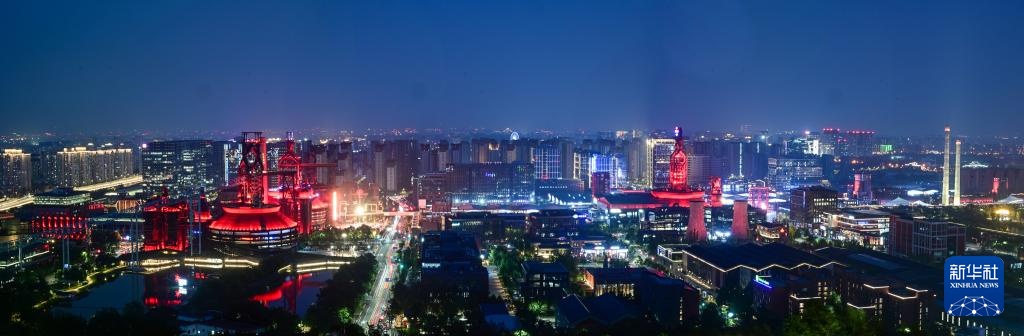 夜探服贸会“首钢小镇”