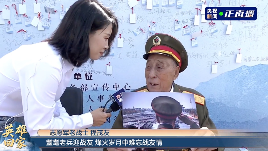 这一幕，令人动容！