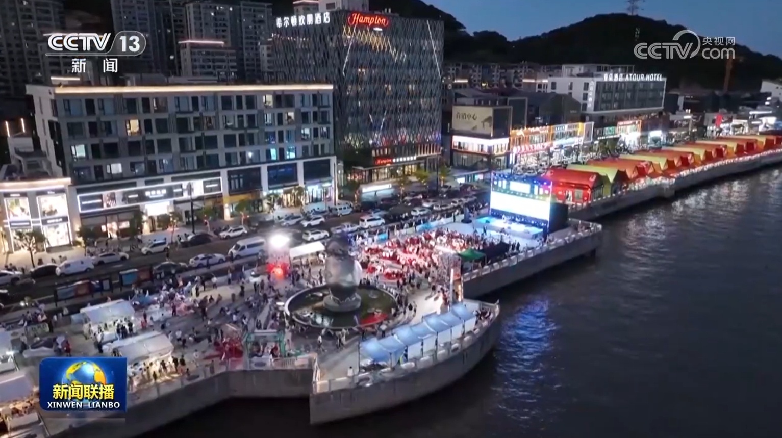 千帆竞发迎开渔 海鲜“游”向全国餐桌