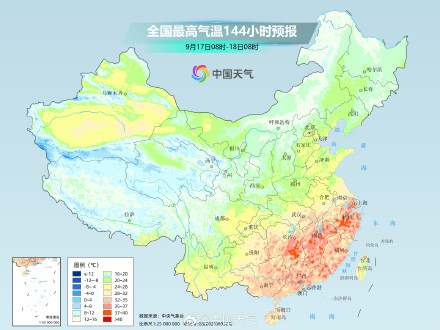 南方暑热依旧 北方多地秋意渐浓