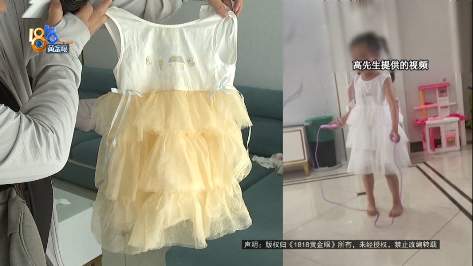 黑色裤子将其它衣服染成了黄色？记者实测白衣服入水秒变黄，消费者：漂白剂都泡不掉