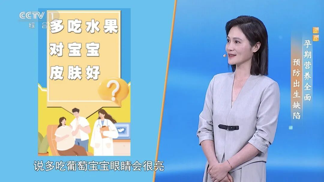 如果你是这类女性，补充这些关键营养素很重要！