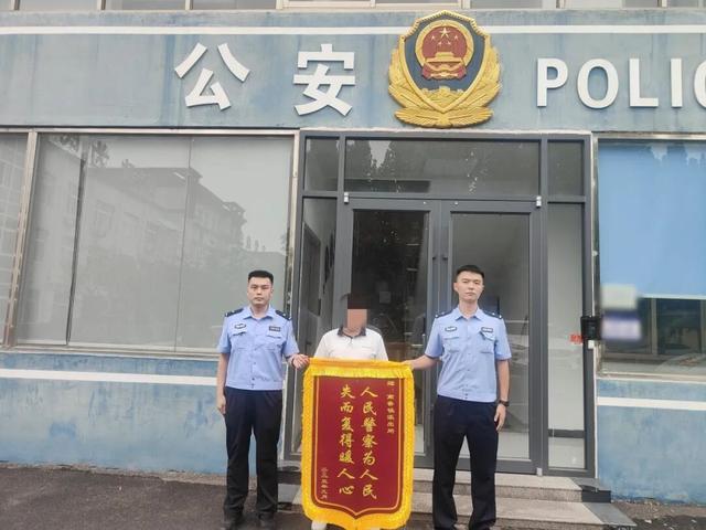 “游戏达人”请注意！有人因游戏弹窗被骗