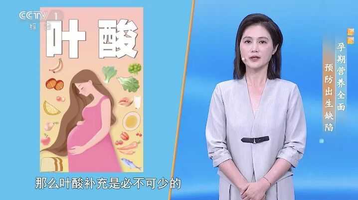 如果你是这类女性，补充这些关键营养素很重要！