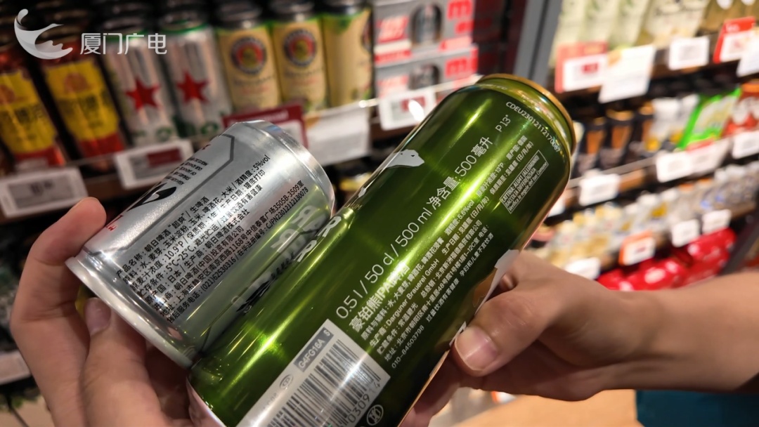 “生”字食品走红！生椰、生可乐、生吐司……到底“生”在哪儿？