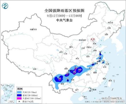 大风暴雨双预警️ 这些地区注意防范→