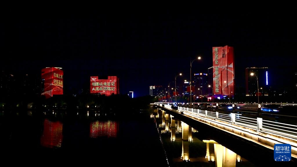 辽宁沈阳:照亮英雄回家路 辽宁沈阳:照亮英雄回家路
