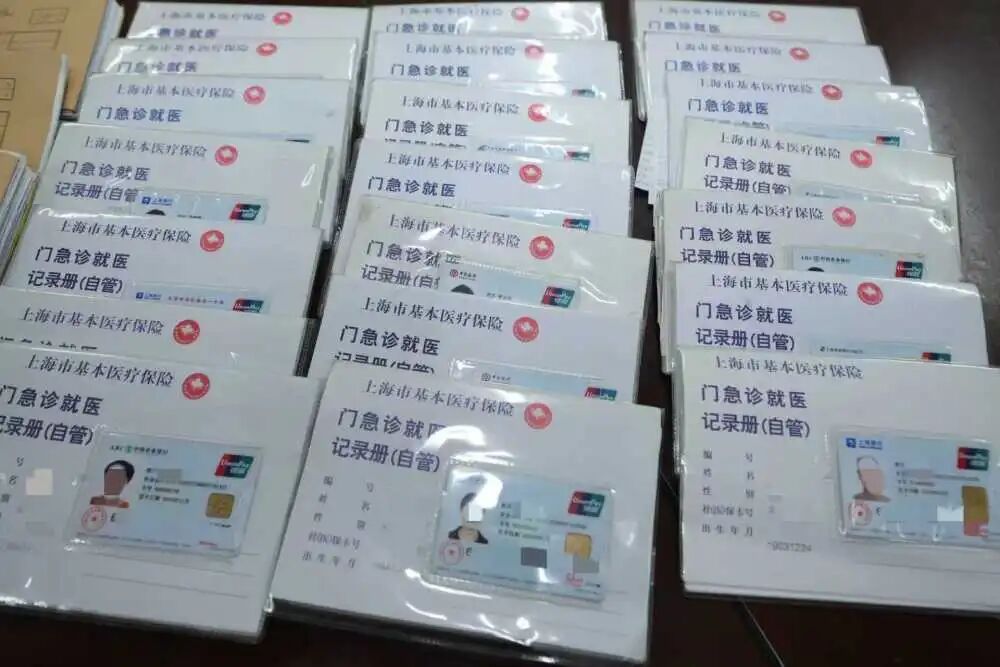 两家中医馆“骗保”1200万元，大家的“救命钱”是怎么被拿走的？