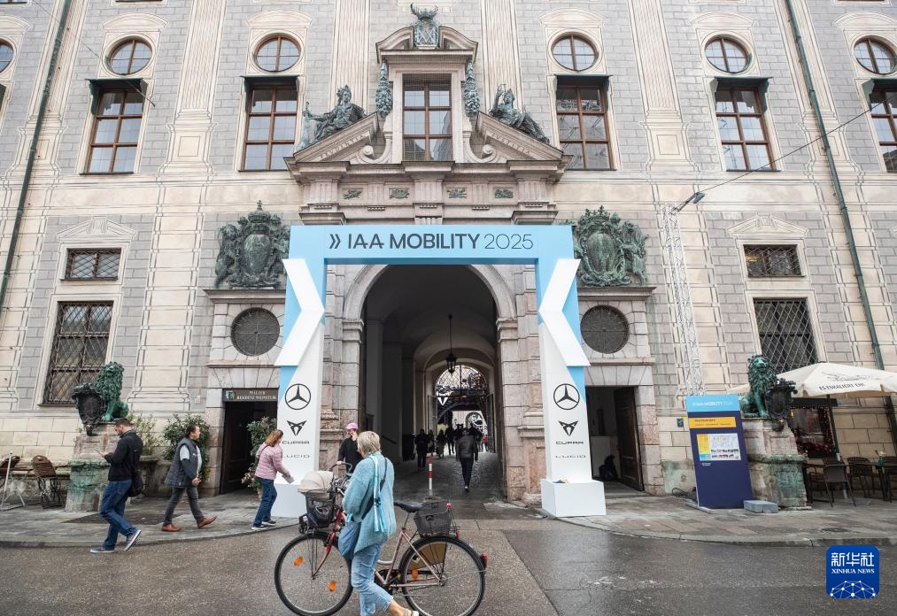 慕尼黑车展：历史老城遇见现代车展