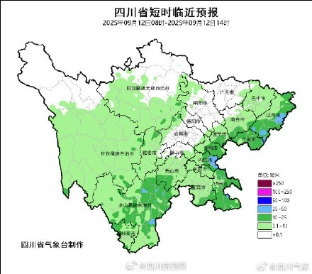 四川雨水持续在线 强降雨主要在四川东部南部