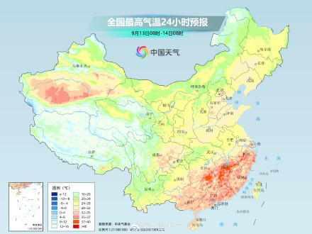 江西福建等地高温不下线 下周北方气温将大面积创新低 江西福建等地高温不下线 下周北方气温将大面积创新低