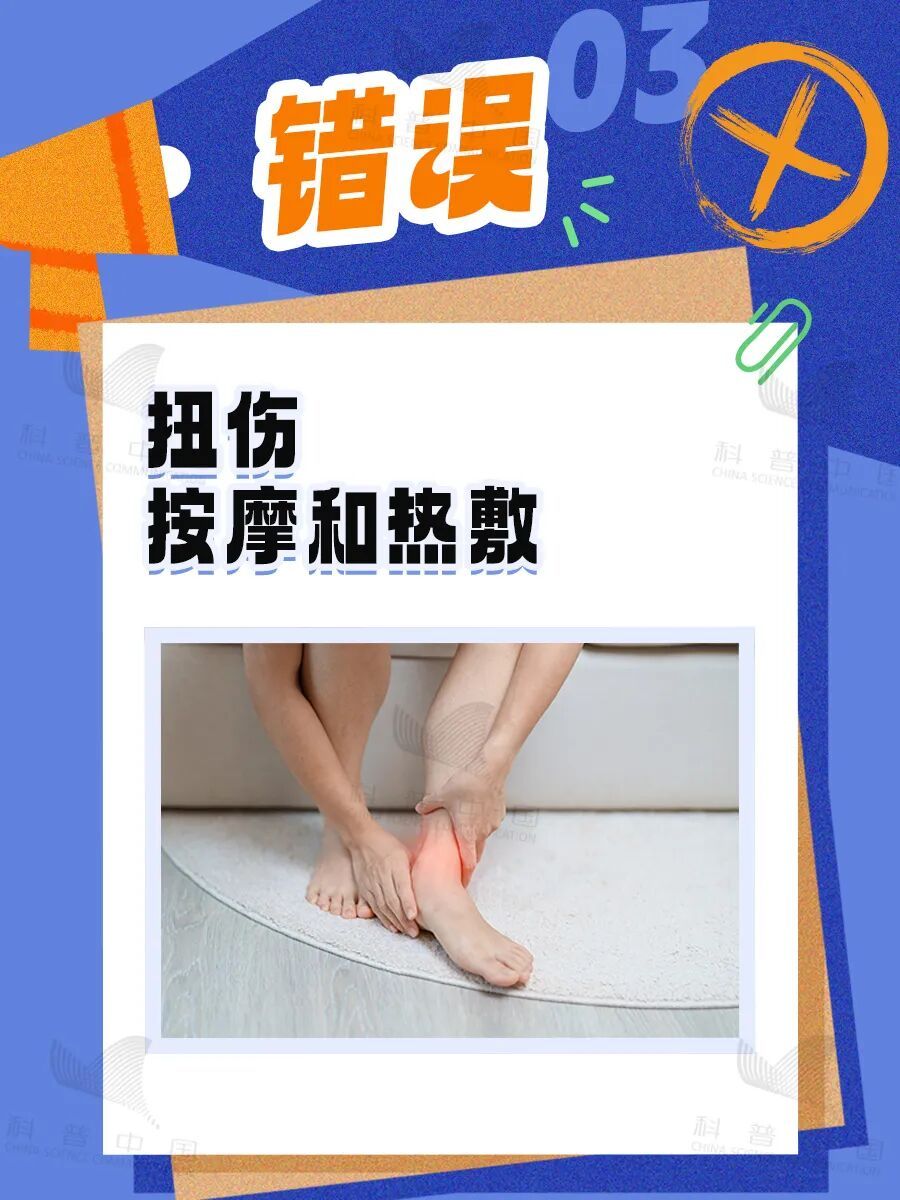 5个急救知识请收藏，关键时刻能救命