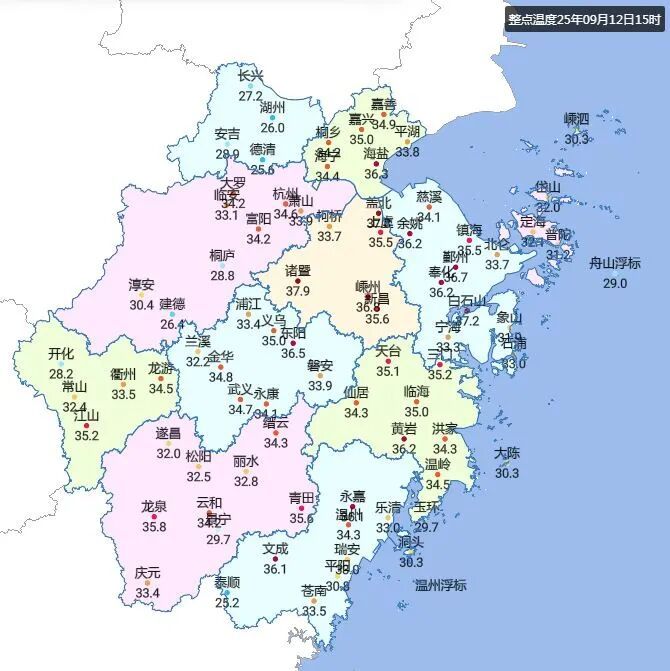 37℃！局部暴雨到大暴雨，10级雷雨大风！浙江高温还没完...