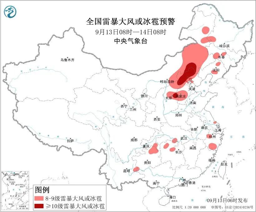 河北北部，10级以上雷暴大风！预警→