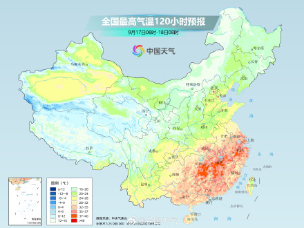 江西福建等地高温不下线 下周北方气温将大面积创新低 江西福建等地高温不下线 下周北方气温将大面积创新低