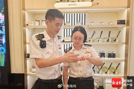 海南离岛免税购物金额破2000亿