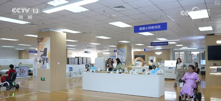 银发经济开辟增量市场活力迸发 多样化“适老”变身助力银发族打开新生活