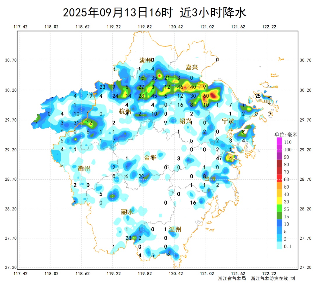 强降雨、雷暴大风已杀到浙江!气温猛跌…接下来太刺激 强降雨、雷暴大风已杀到浙江!气温猛跌…接下来太刺激
