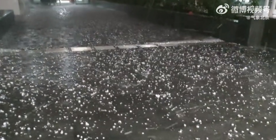 雨来了！北京雷电+大风预警中，多区冰雹黄色预警，注意防范