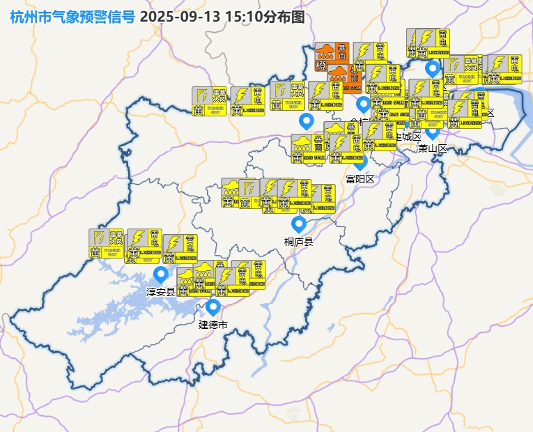 突然反转！猛跌到“2”字头！杭州人准备好