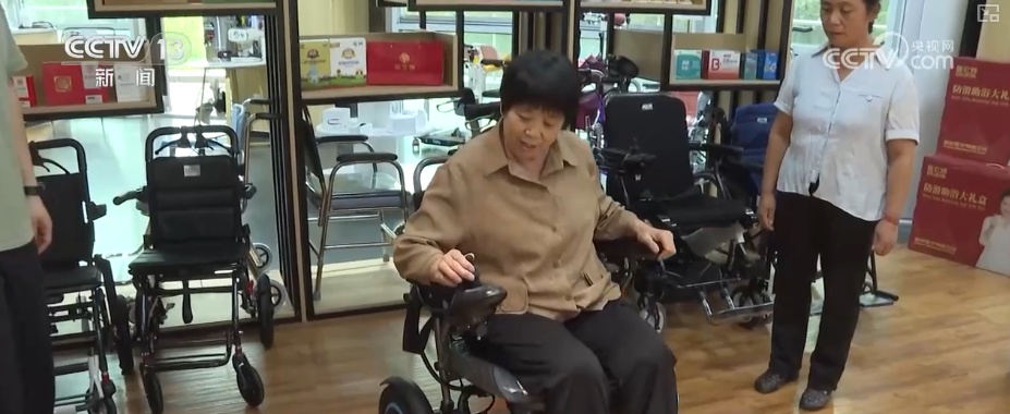 银发经济开辟增量市场活力迸发 多样化“适老”变身助力银发族打开新生活