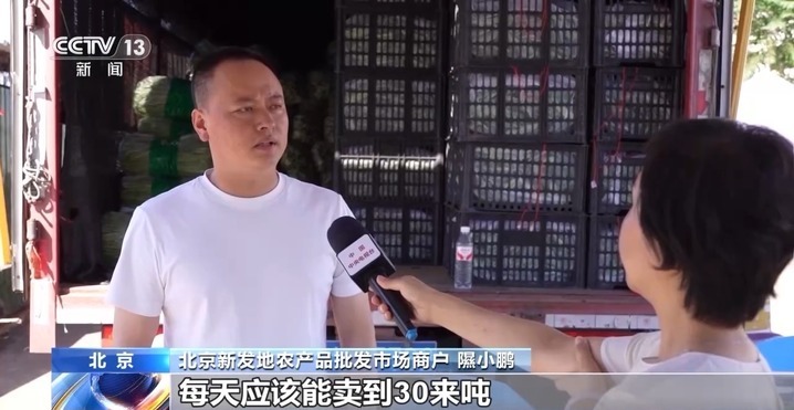 “小菜篮”里装着“大民生” 面对菜价波动 多地出实招守护“菜篮子”