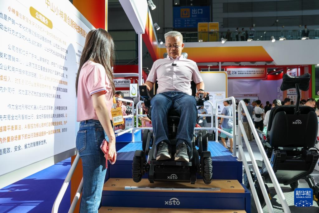 智慧养老激活银发经济新动能 智慧养老激活银发经济新动能