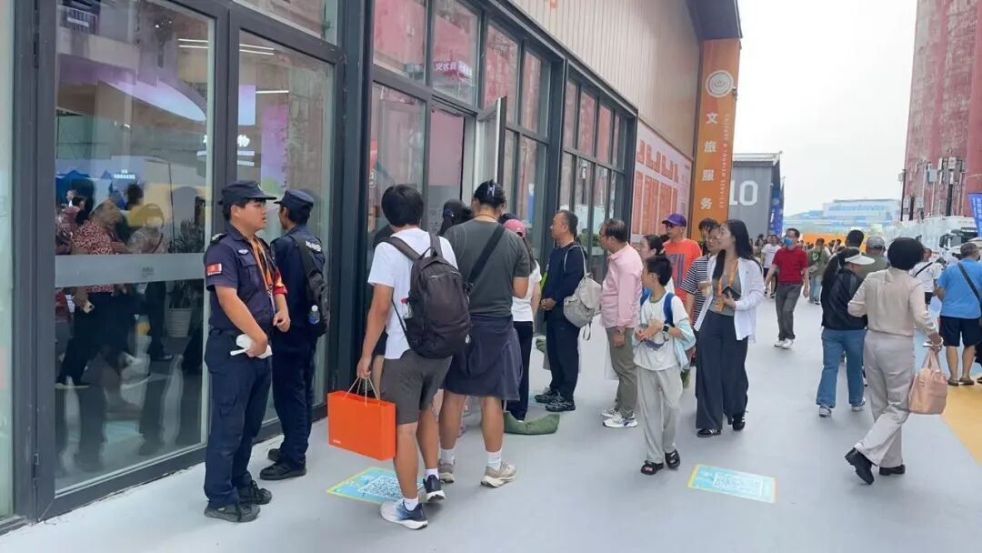 2025服贸会公众开放日免费预约，警惕黄牛高价倒卖！