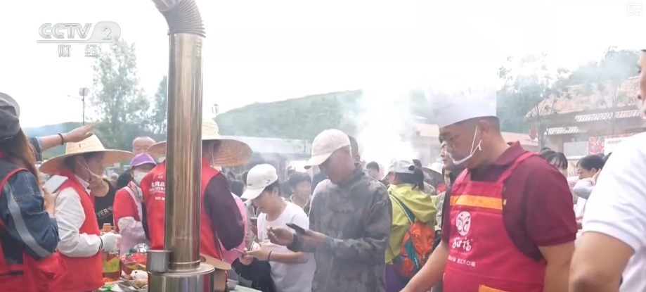 特色文旅IP“美食宴”带火县域秋日经济 全季候、多元化体验激活消费新活力 特色文旅IP“美食宴”带火县域秋日经济 全季候、多元化体验激活消费新活力