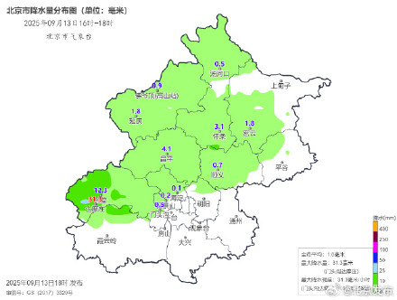 北京多区发布冰雹黄色预警，注意防范！