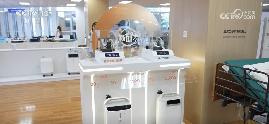 银发经济开辟增量市场活力迸发 多样化“适老”变身助力银发族打开新生活