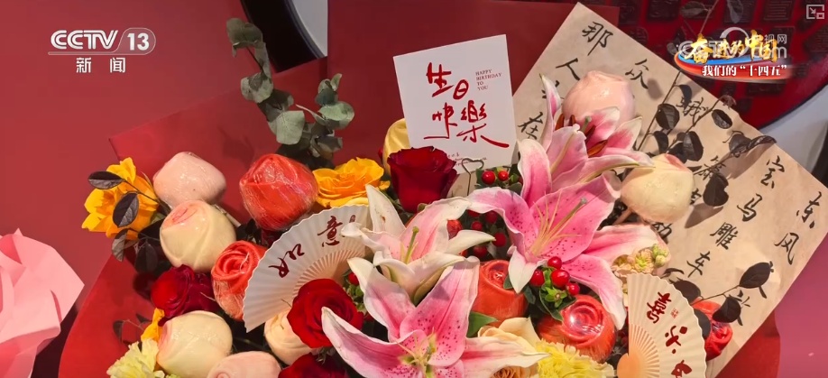 传统年馍玩转“72变”！舌尖上的美食、指尖上的艺术撬动亿元大市场