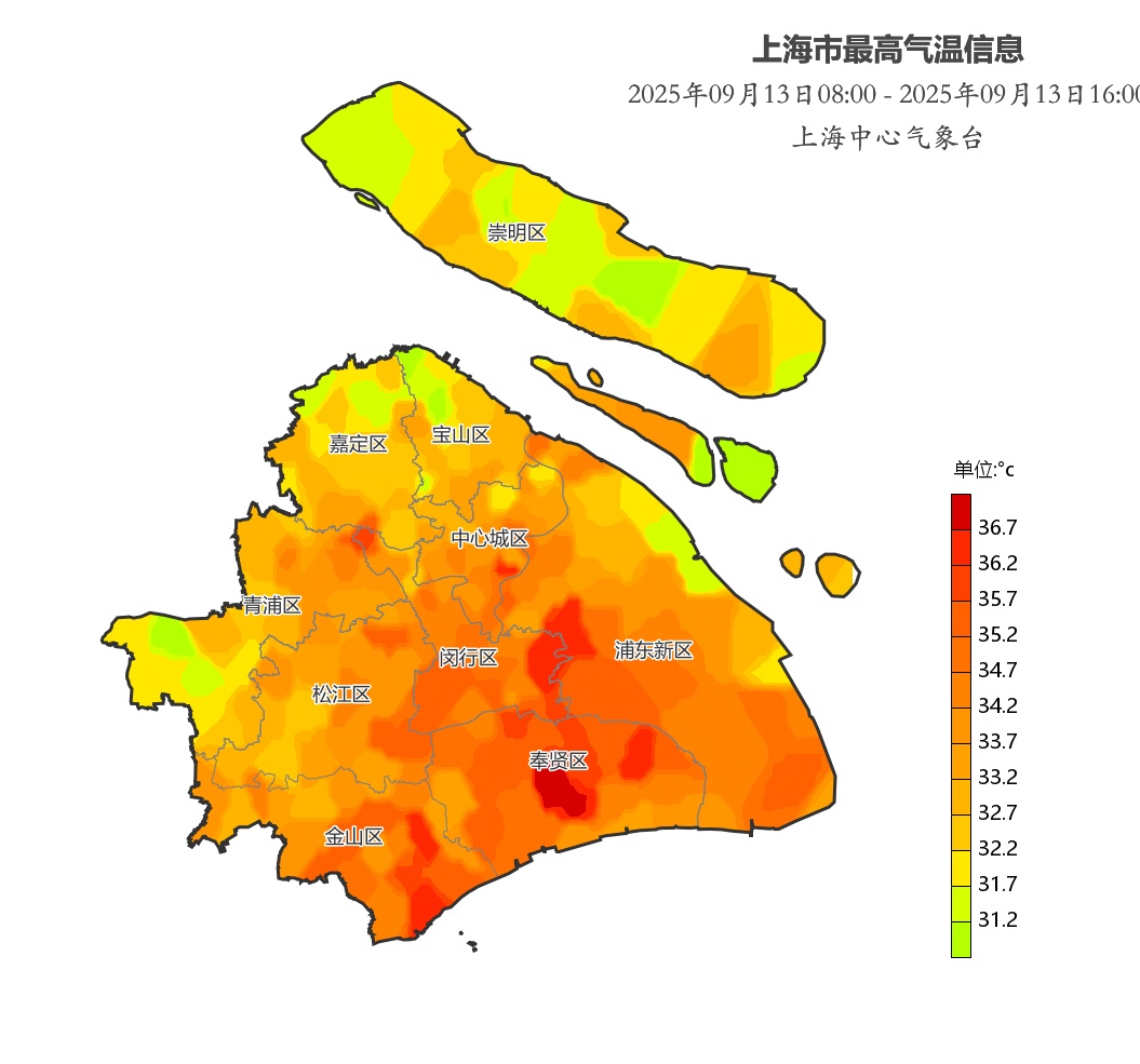 上海明天局部大到暴雨，下周降温吗？提醒：上班时间调整→