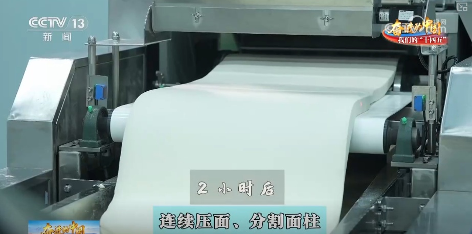 传统年馍玩转“72变”！舌尖上的美食、指尖上的艺术撬动亿元大市场