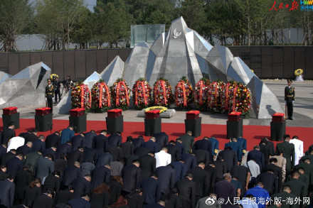 第十二批在韩中国人民志愿军烈士遗骸安葬仪式在沈阳举行