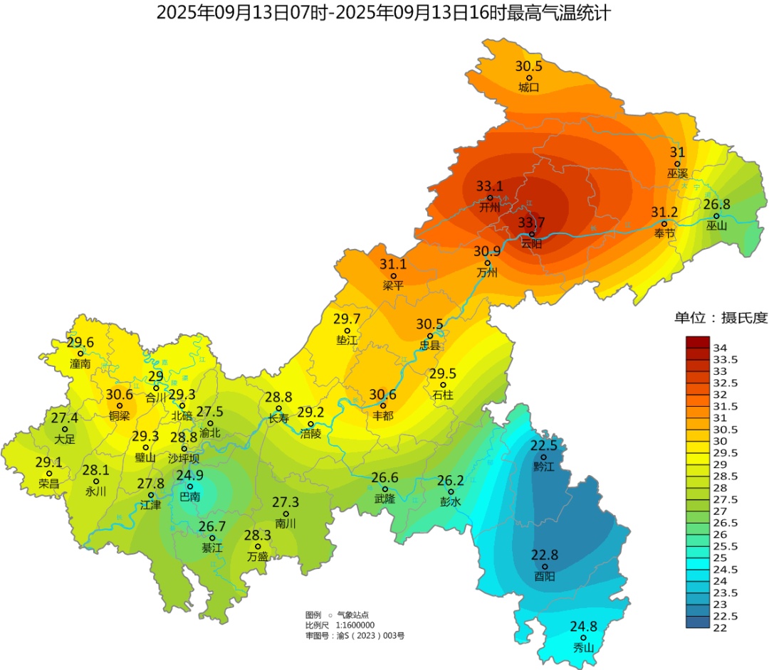 重庆进入华西秋雨期啦！13日晚东南部地区需防范局地大暴雨