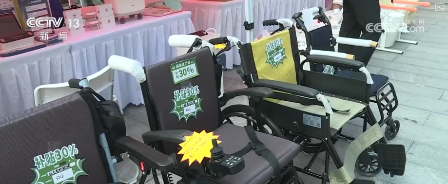 银发经济开辟增量市场活力迸发 多样化“适老”变身助力银发族打开新生活