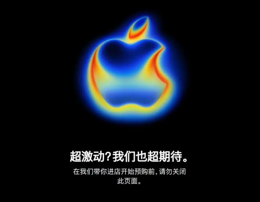 太疯狂！秒罄，官网被挤崩！